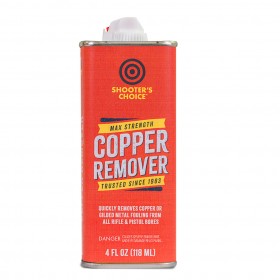 SHOOTER CHOICE COOPER...